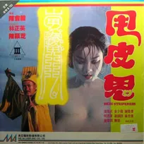 鲤氏侦探事务所