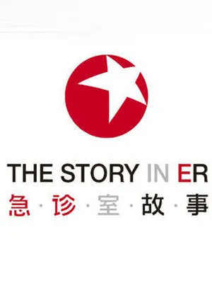 泡菜爱上小龙虾