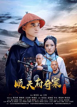 行车记录仪