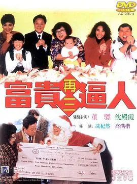 灵魂的领域